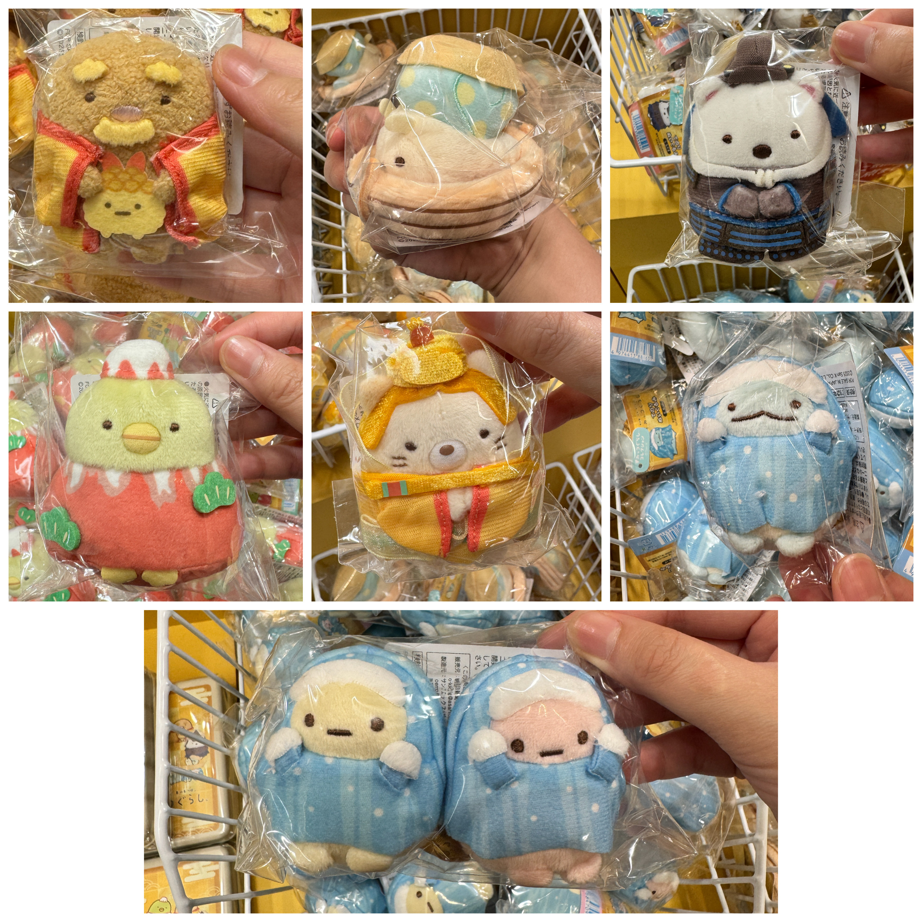 角落生物 5月20號開賣 國立博物館 京都特別展 限定款手玉-