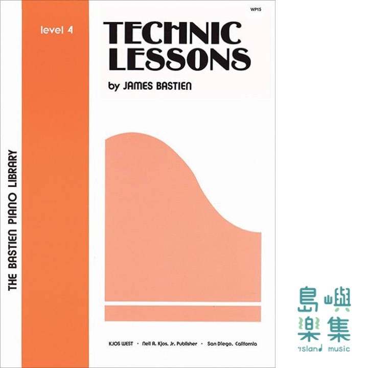 Technic Lessons : Level 4