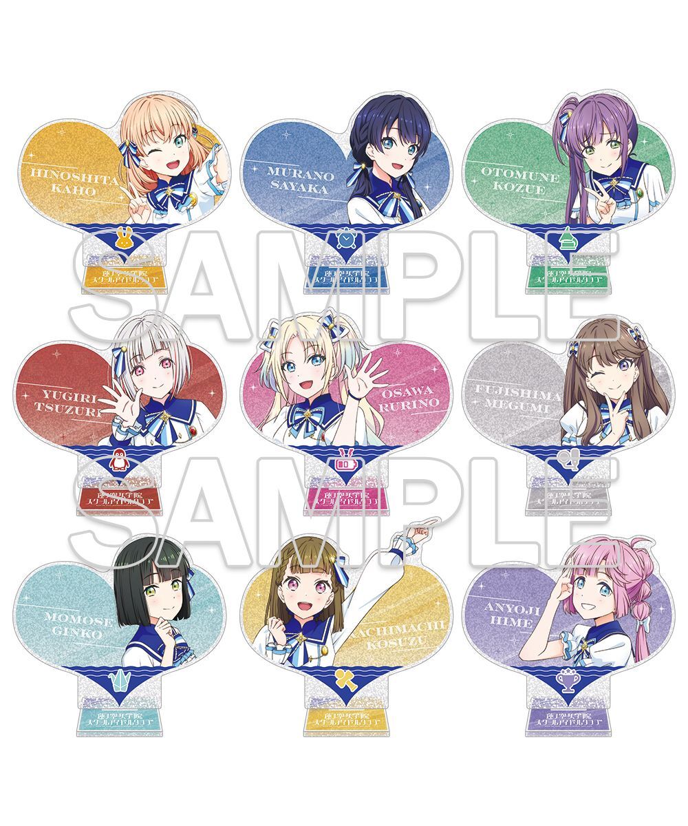 預購-『LoveLive！蓮之空女學院學園偶像俱樂部』心型亮粉壓克力立牌 Ver.365Days 系列【日本進口精品】