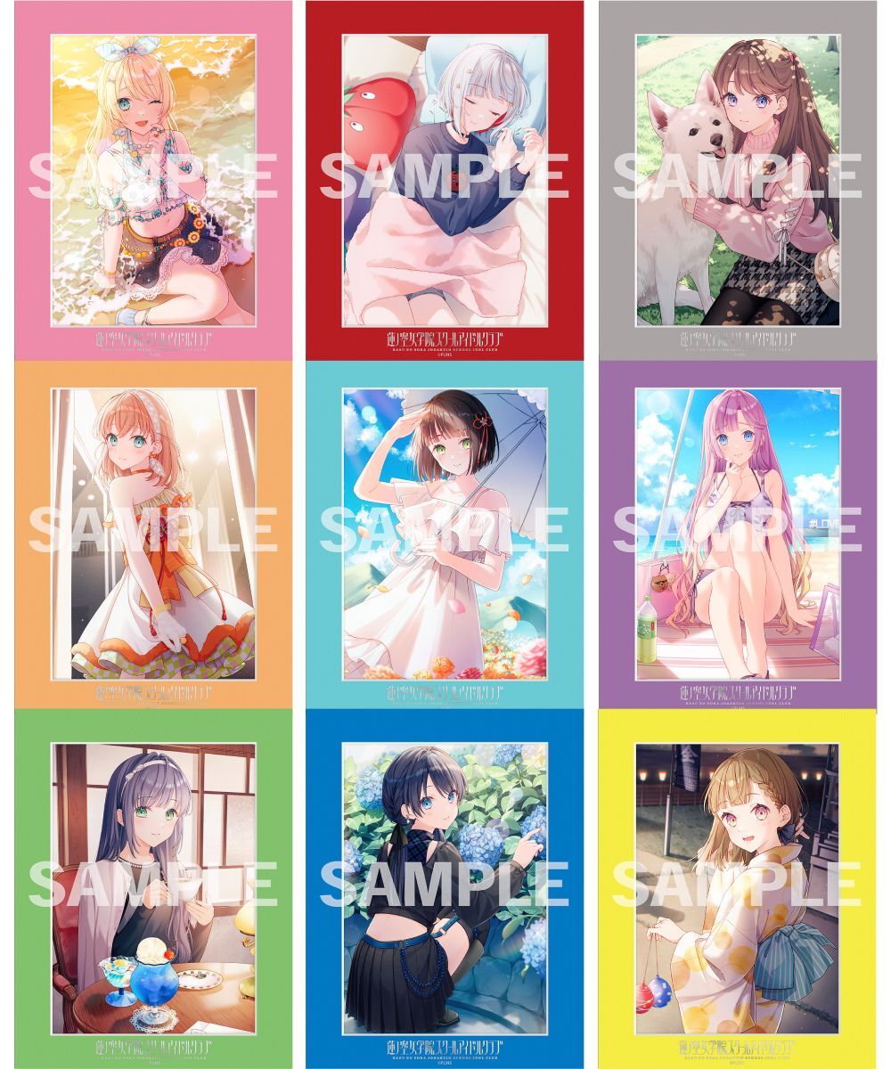 預購-『LoveLive！蓮之空女學院學園偶像俱樂部』第104期紀念角色精緻美術框畫 Ver.Connect Girls  系列【日本進口精品】