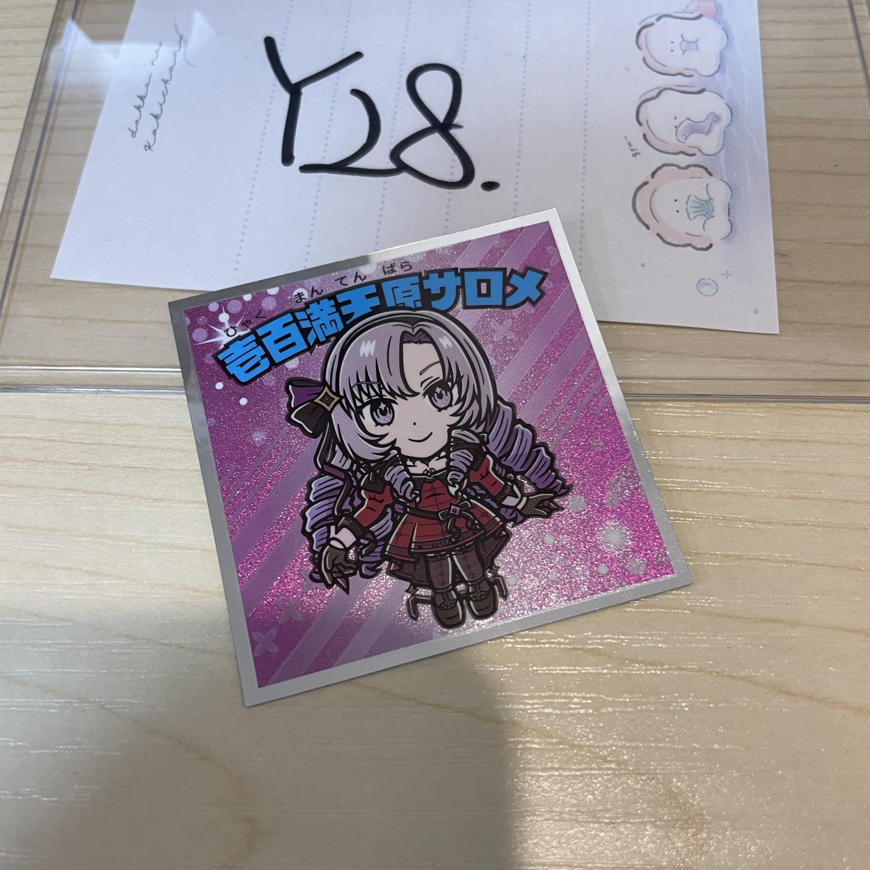 彩虹社 SALOME 貼紙                                           Y28