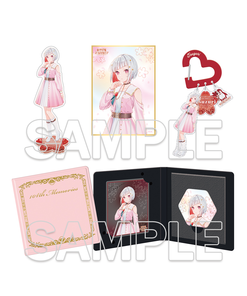 預購-『LoveLive！蓮之空女學院學園偶像俱樂部』102期生周邊套組 夕霧綴理【日本進口精品】