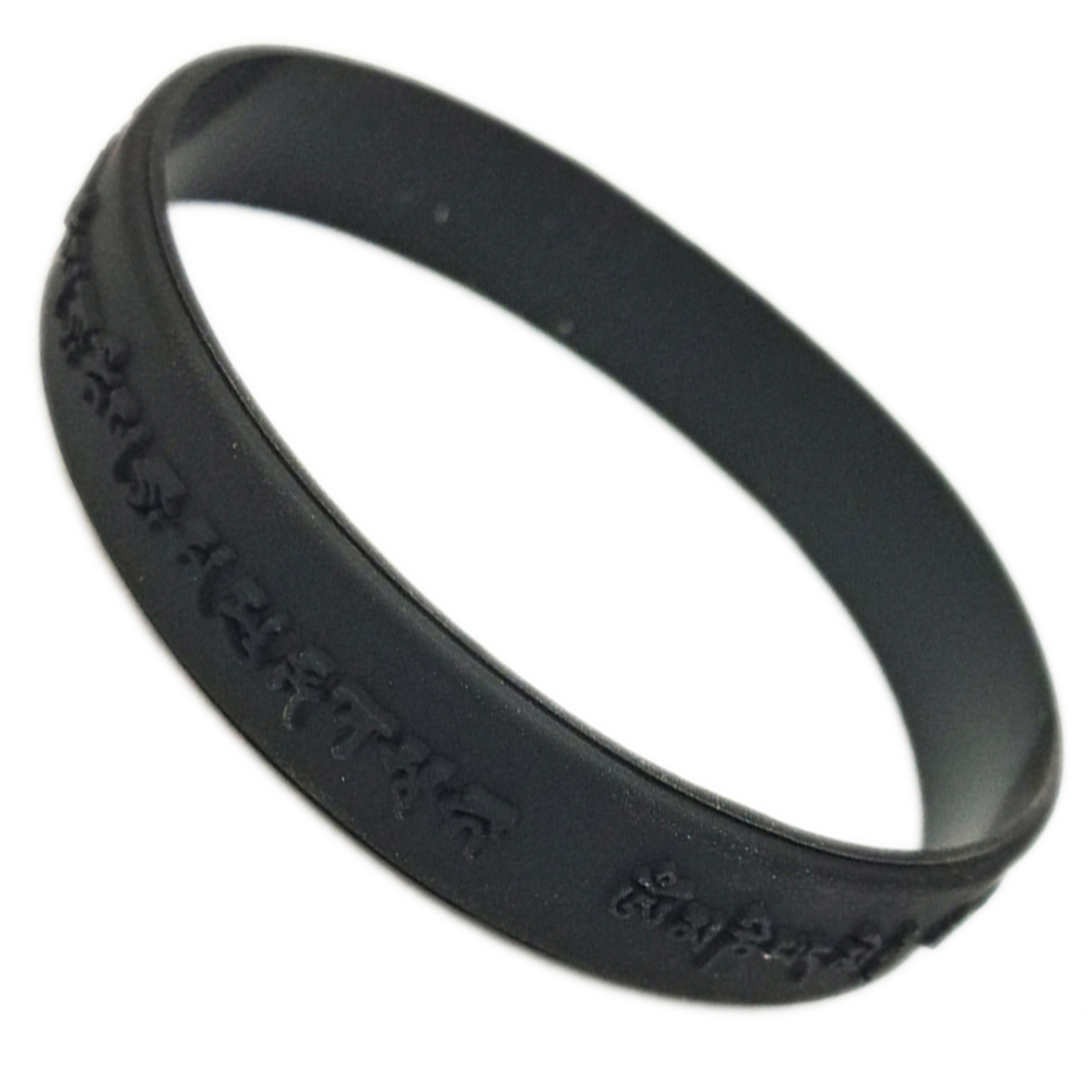 雨寶文殊5合1心咒矽膠手環190黑色 10件【十方】154876