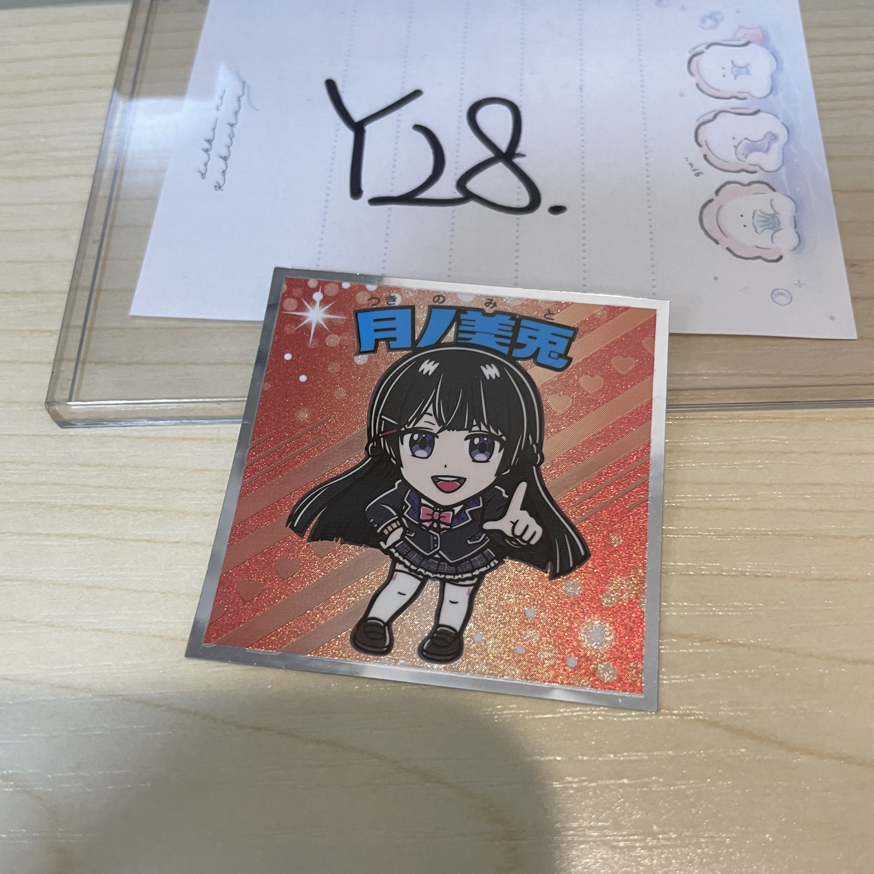 彩虹社 美兔 貼紙                                           Y28