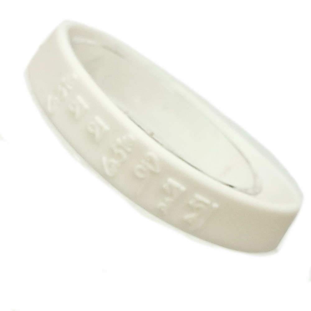 大白傘蓋佛母心咒矽膠手環190白色 10件【十方】154880