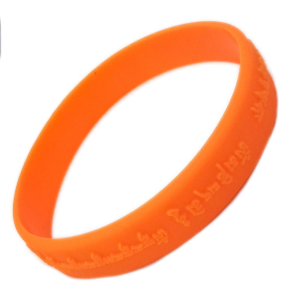 雨寶文殊5合1心咒矽膠手環190橘色 10件【十方】154878