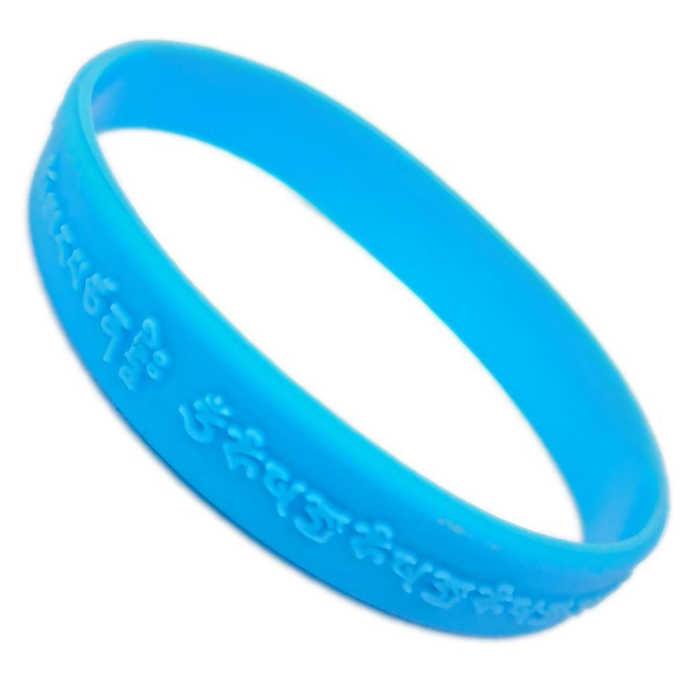 雨寶文殊5合1心咒矽膠手環190碧藍 10件【十方】154877