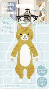 STICKY HOOK FRIENDS!  動物造型可彎曲多功能掛鉤貼 - 黃貓
