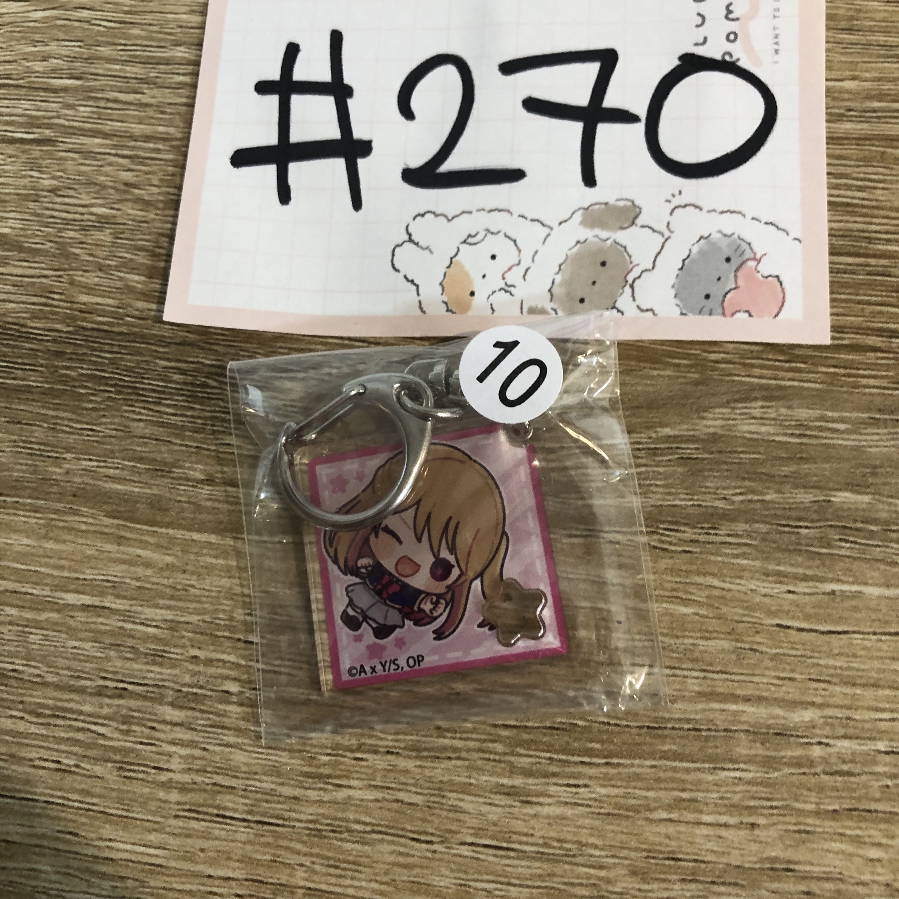 我推的孩子 RUBY 掛件#270