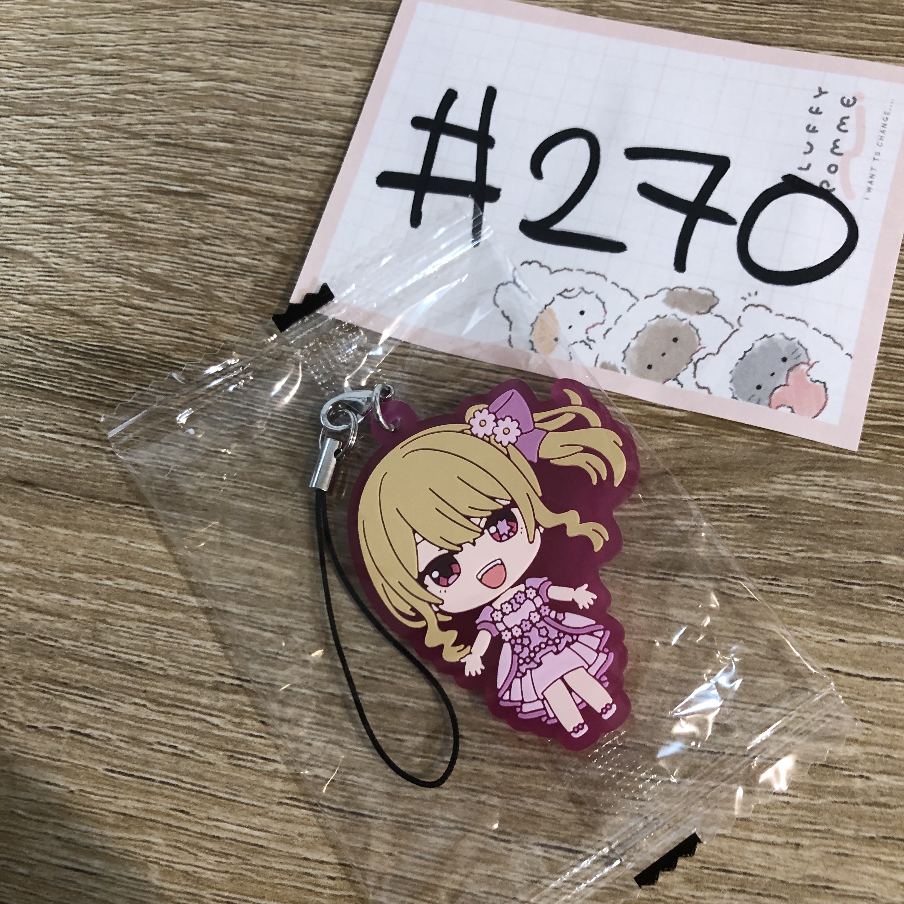 我推的孩子 RUBY 掛件#270