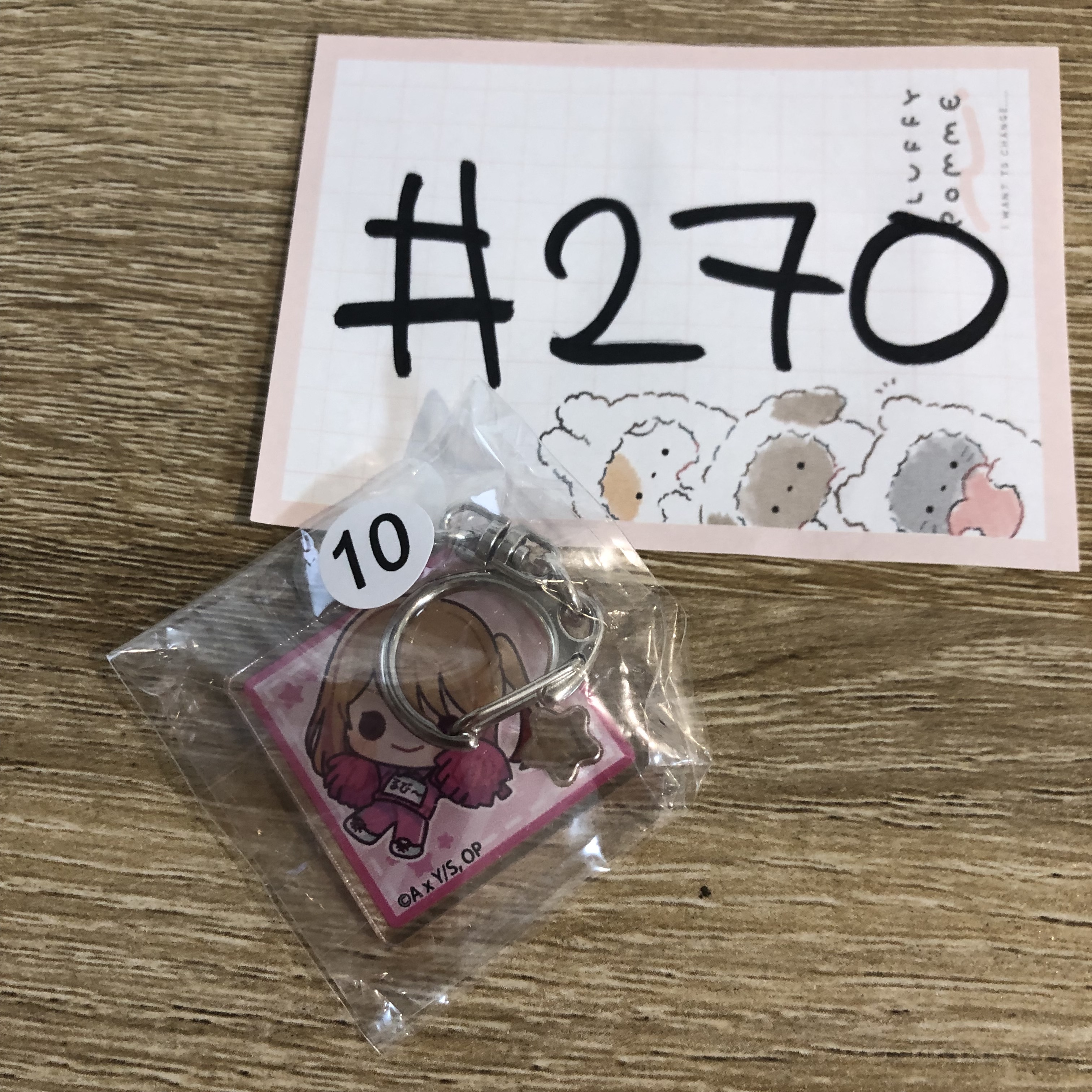 我推的孩子 RUBY 掛件#270