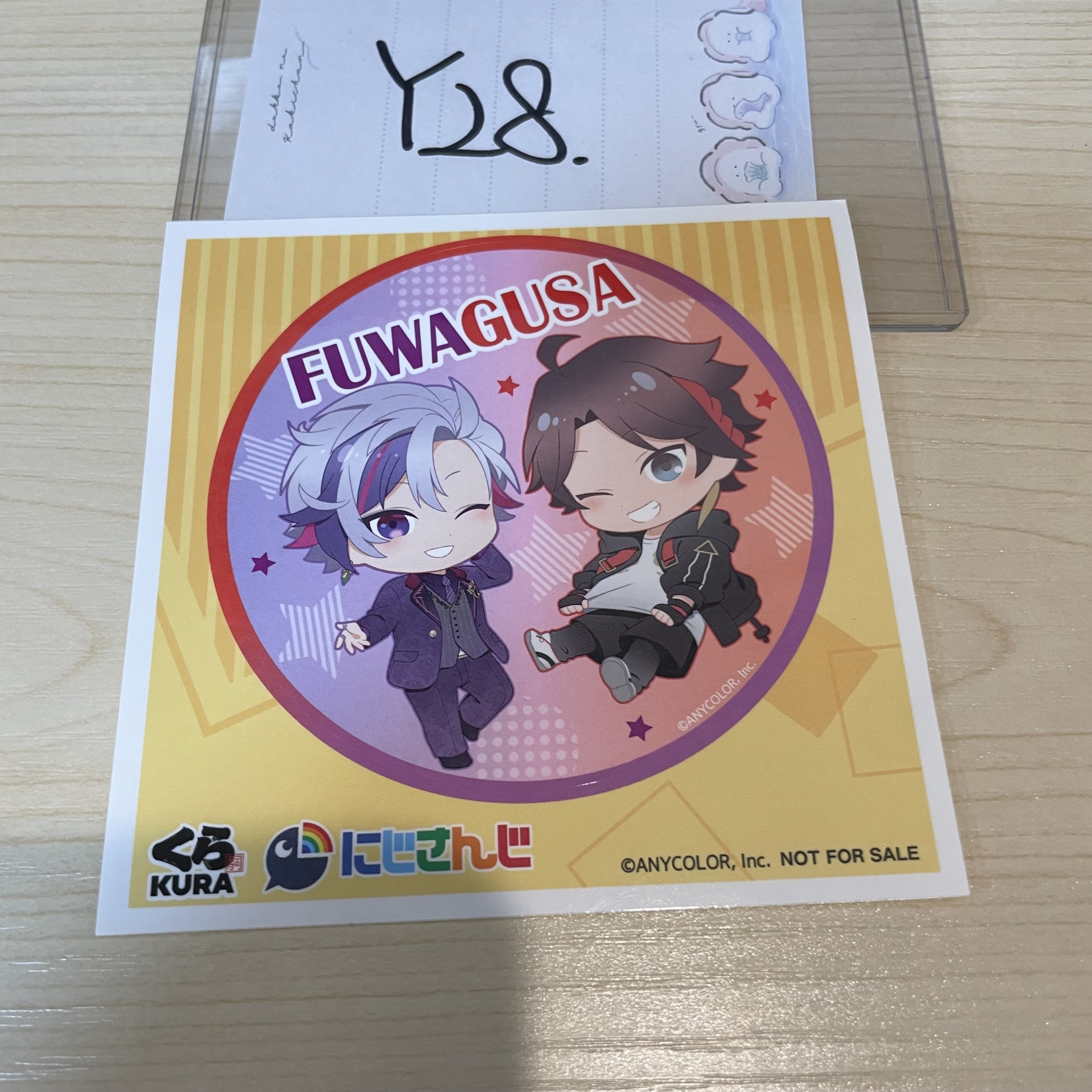 彩虹社 貼紙                                         Y28