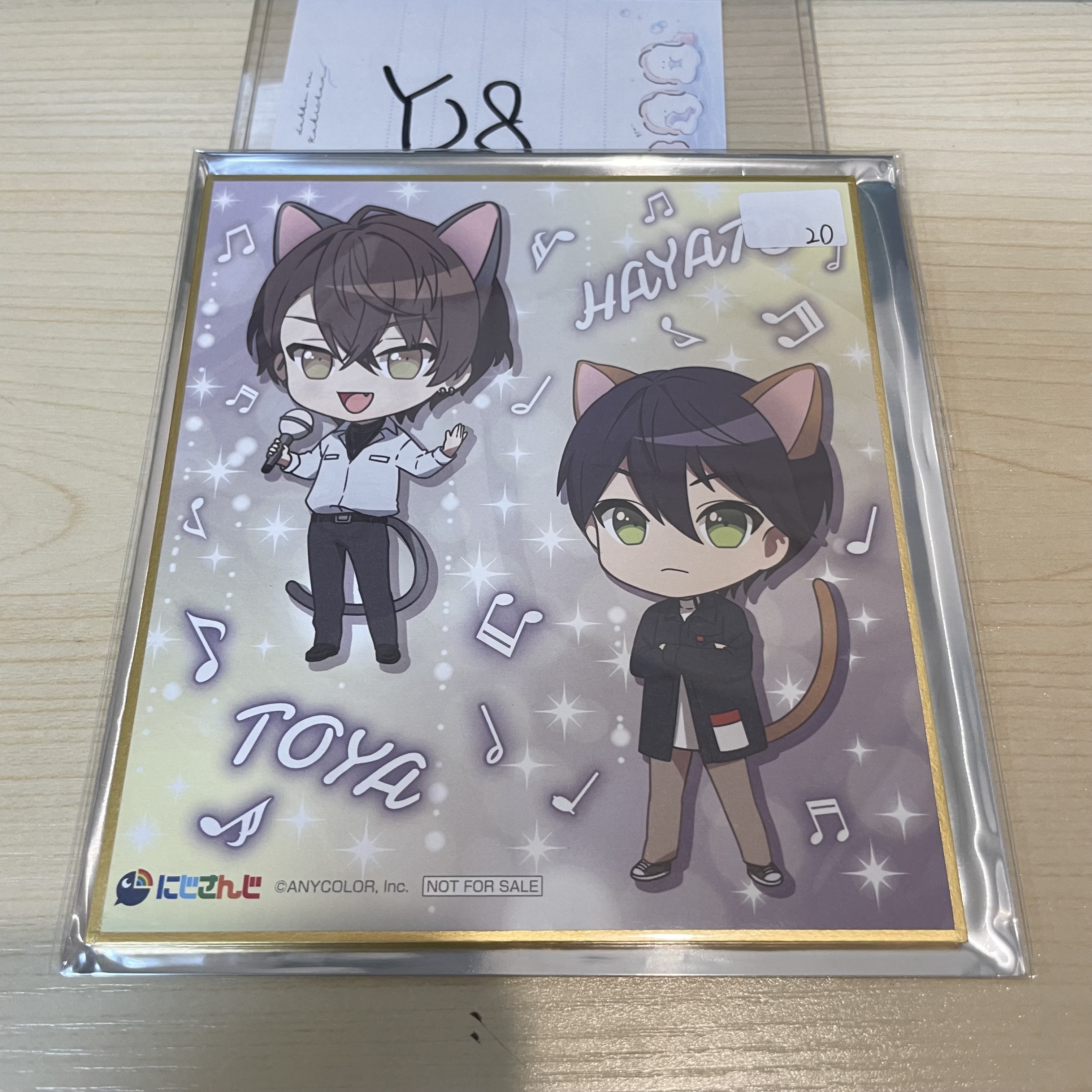 彩虹社 色紙                                         Y28