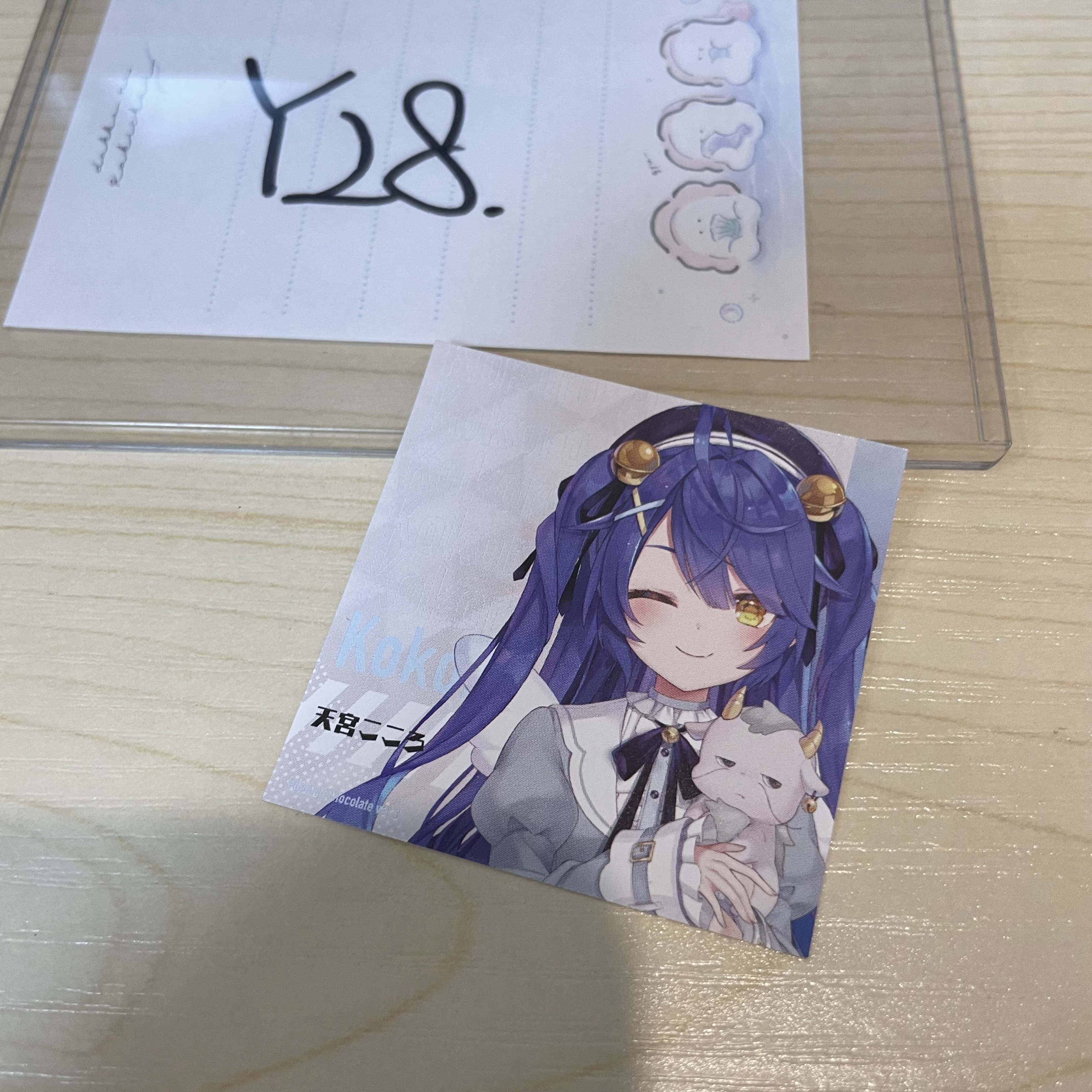 彩虹社 天宮 貼紙                                         Y28