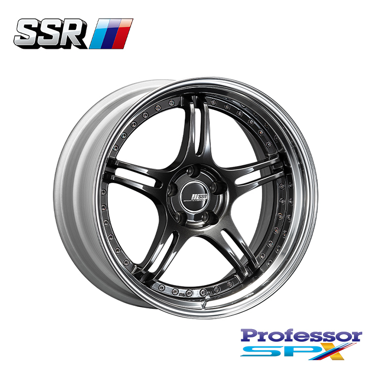 SSR Professor SPX STANDARD CONCAVE