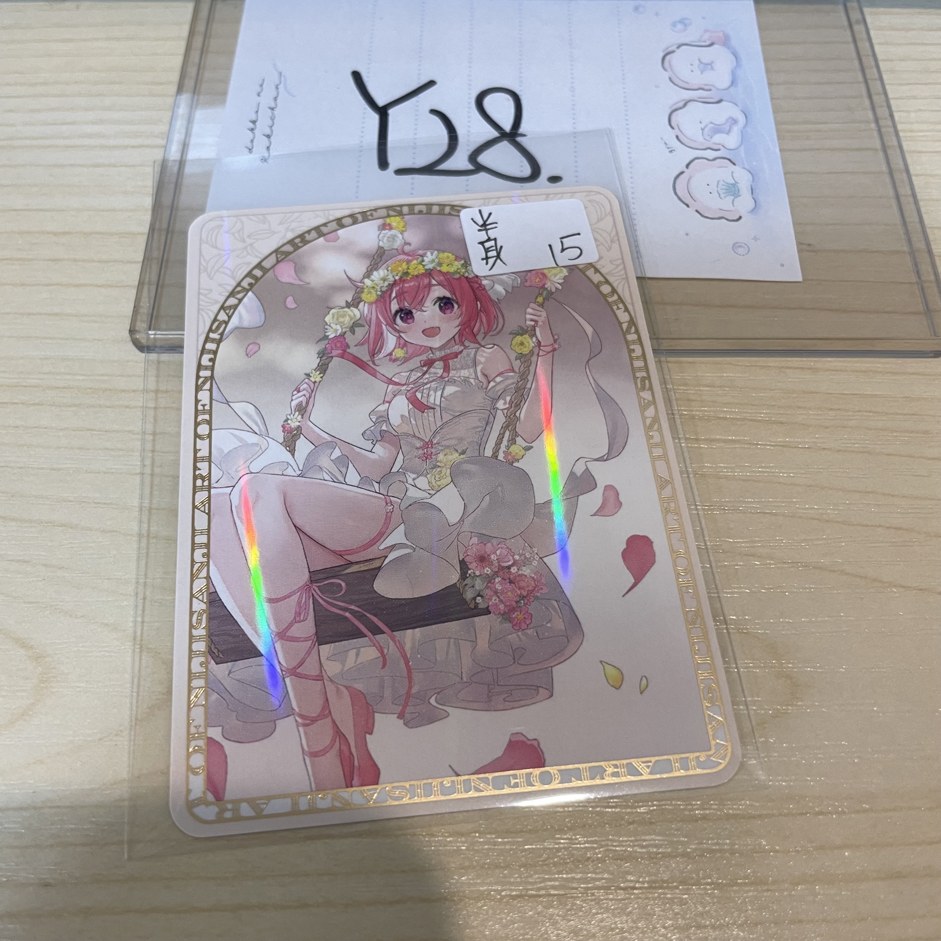 彩虹社 笹木 小卡 半身                                          Y28