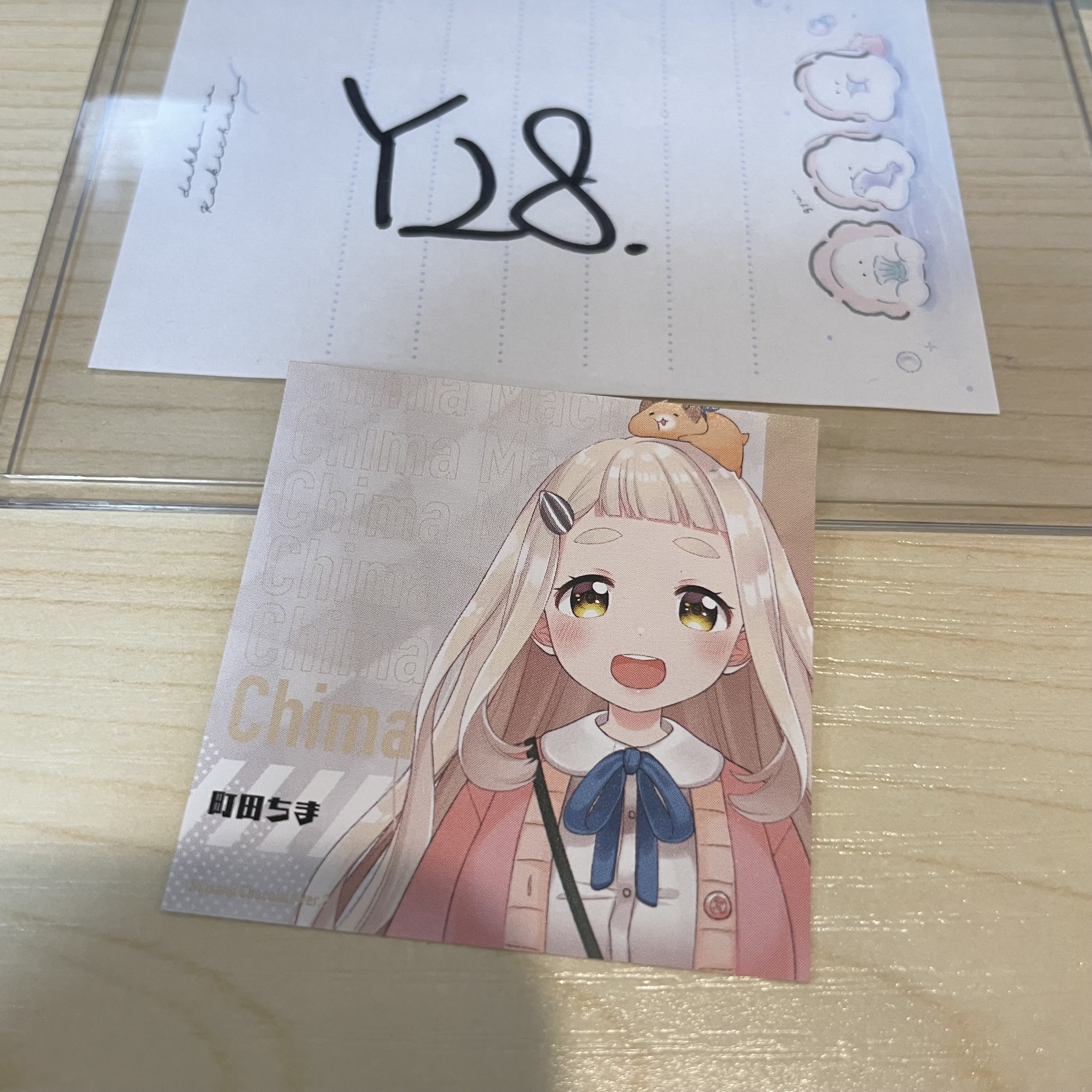 彩虹社 町田 貼紙                                          Y28