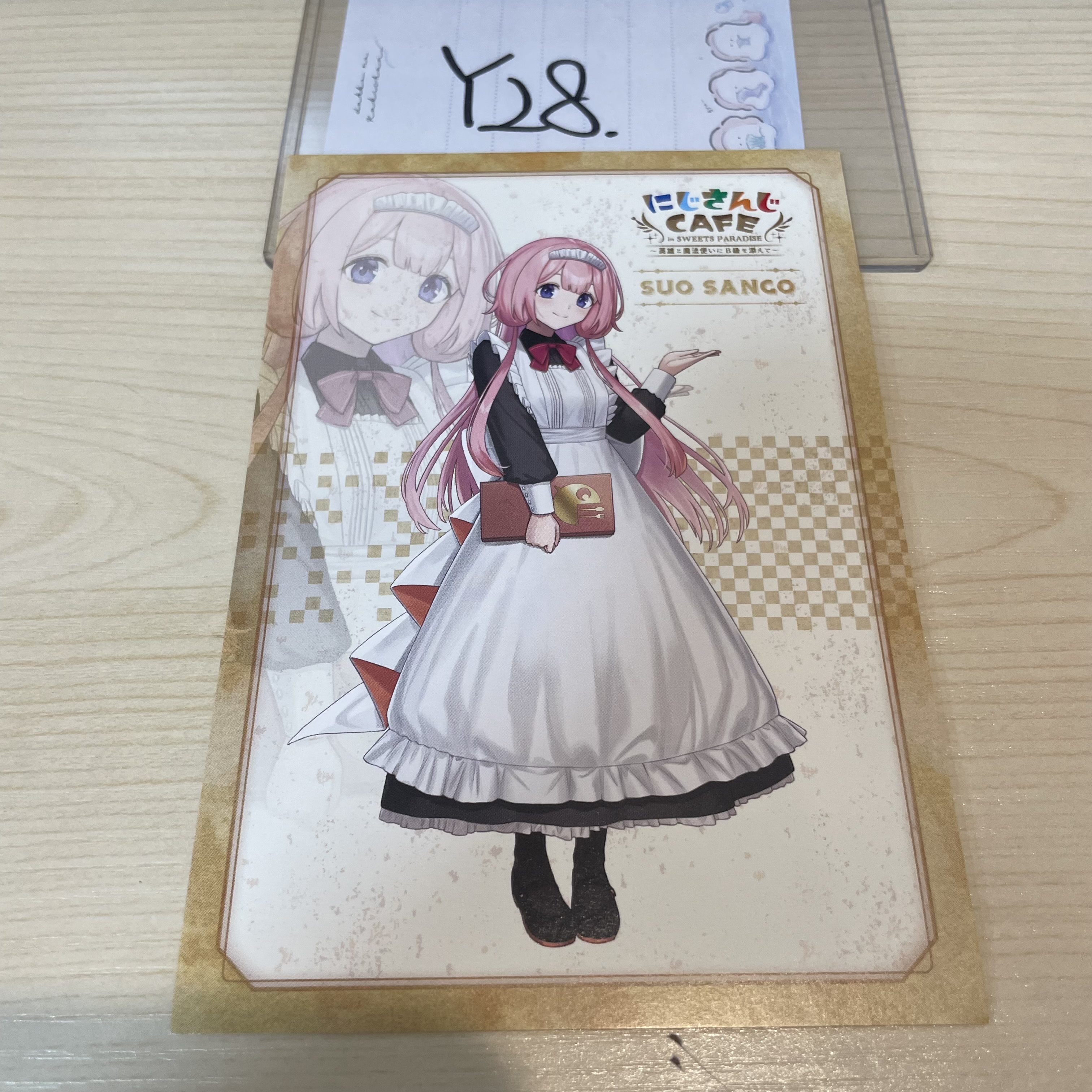 彩虹社 周央 明信片                                          Y28