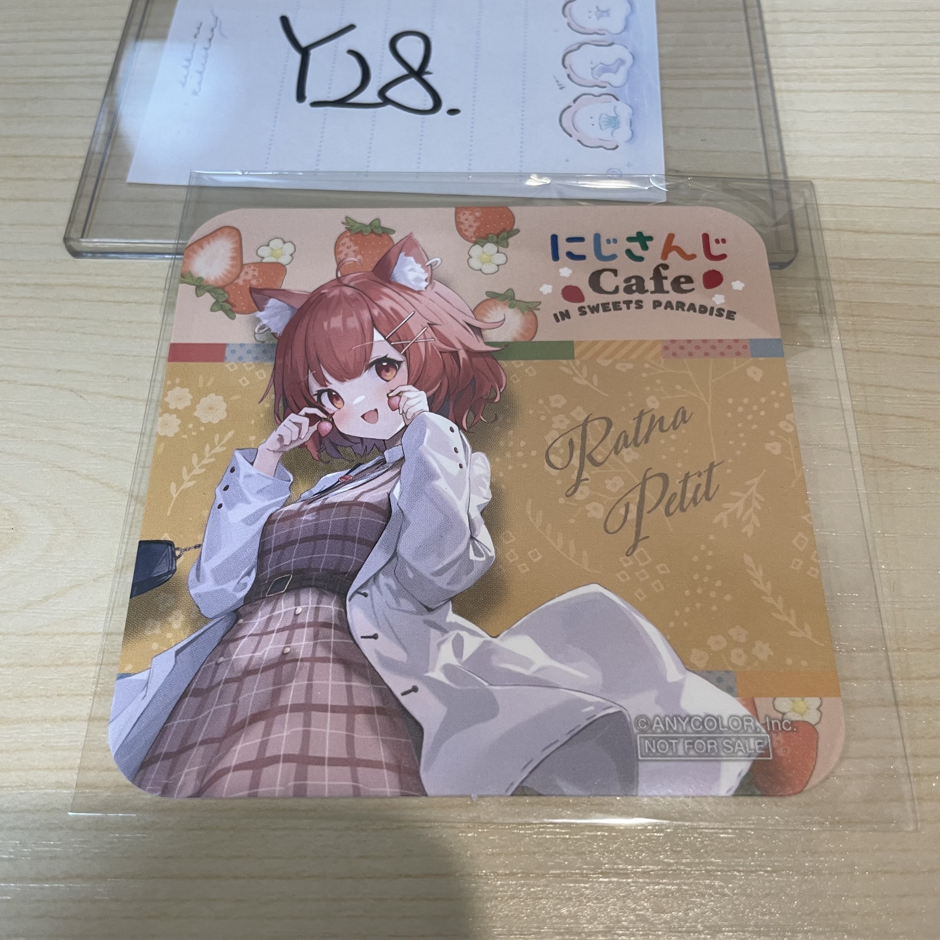 彩虹社 PETIT 杯墊                                         Y28