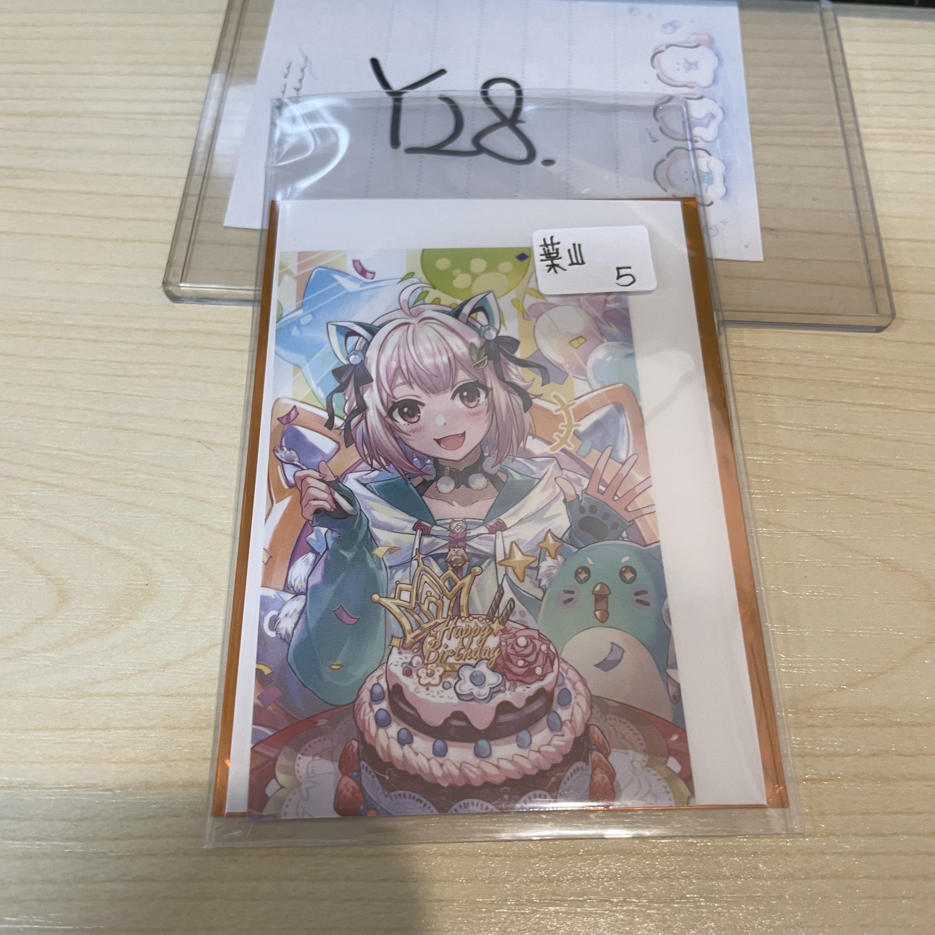 彩虹社 葉山 小卡                                         Y28