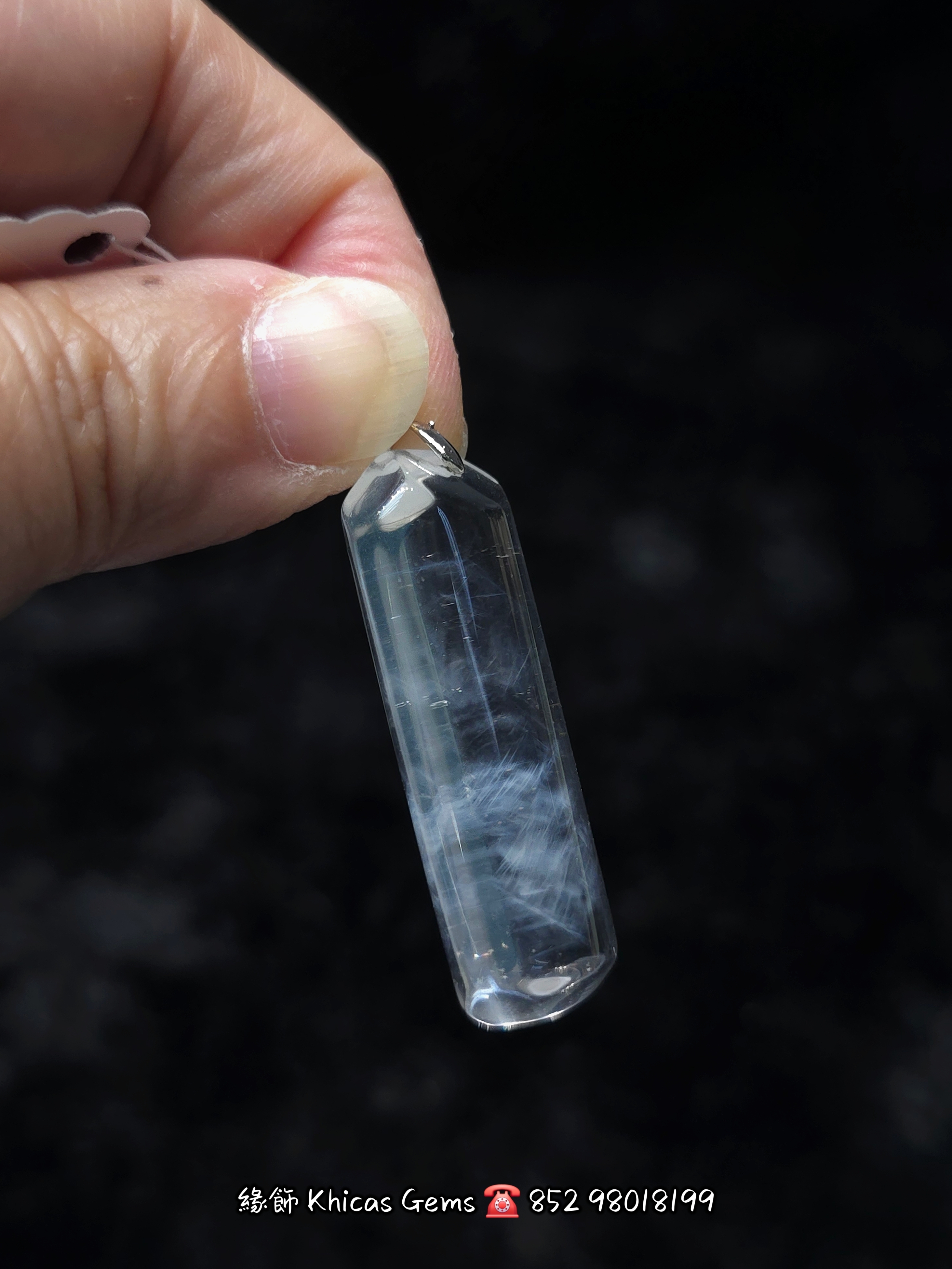 天然藍針水晶吊墜