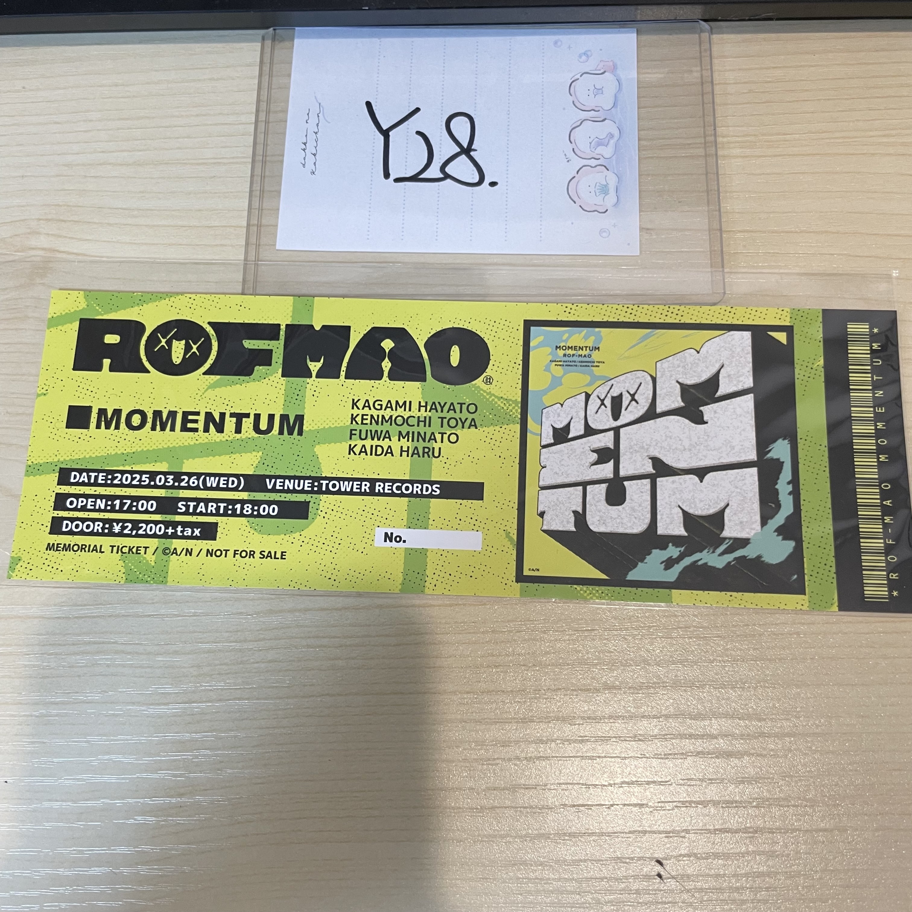 彩虹社 ROF-MAO 紙品                                         Y28