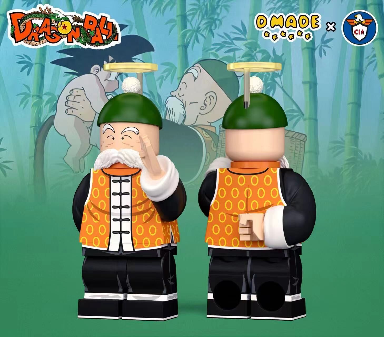 [D made][Preorder] Son Gohan [UVprinted]