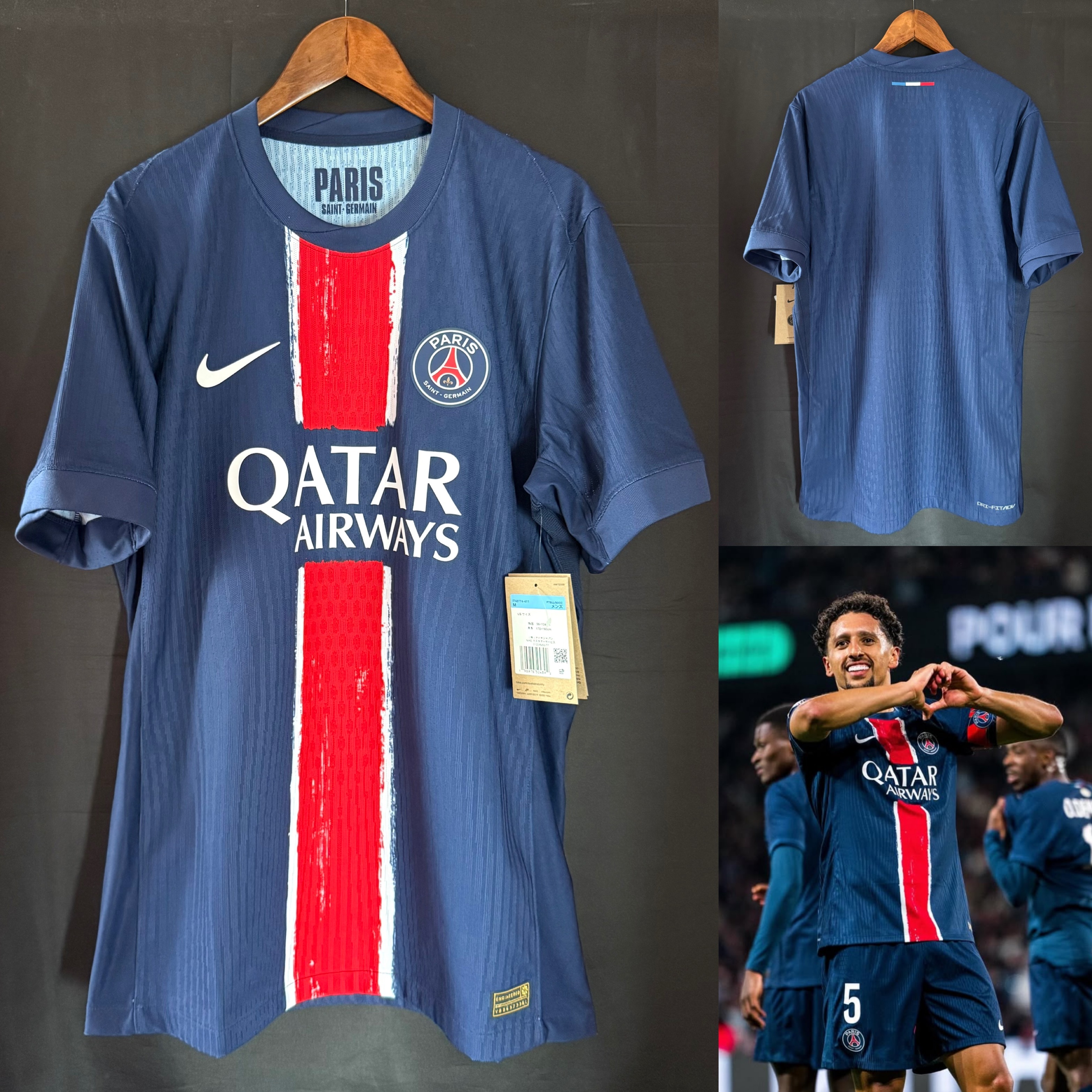 (BNWT) PSG Paris Saint Germain 2024-2025 Nike Home Authentic Player Shirt