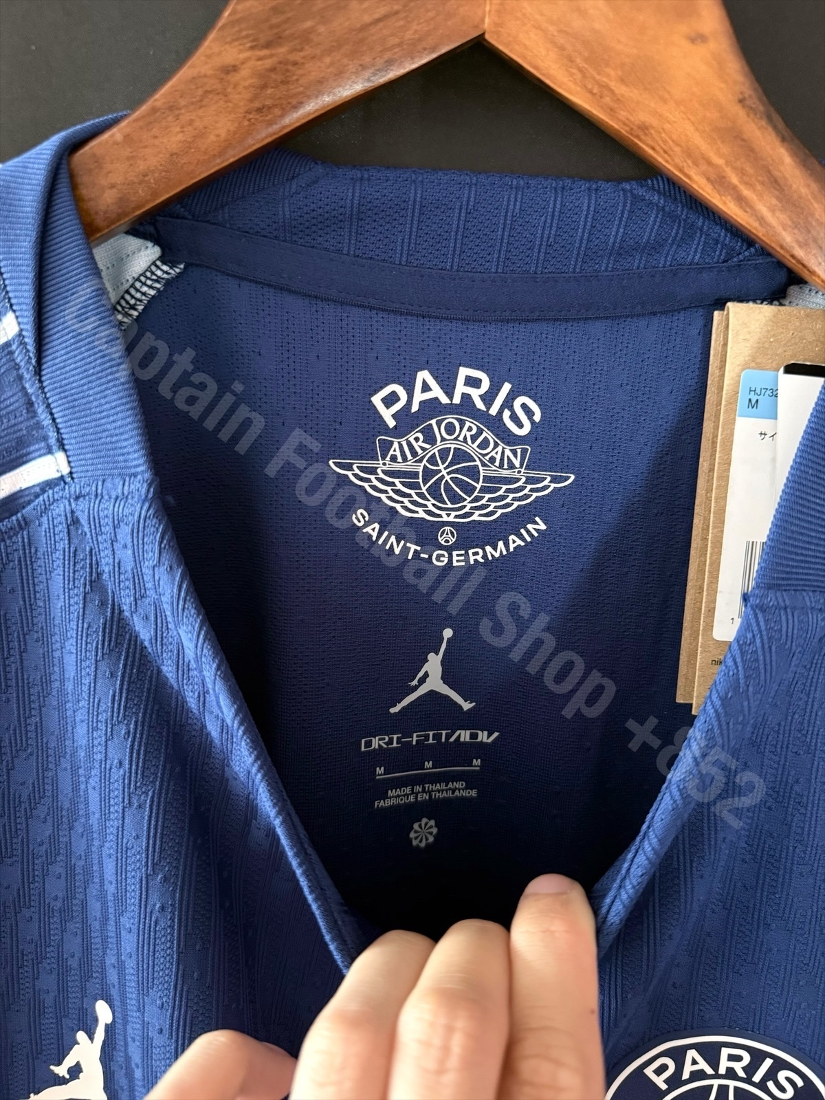 BNWT) PSG Paris Saint Germain 2024-2025 Nike x Jordan