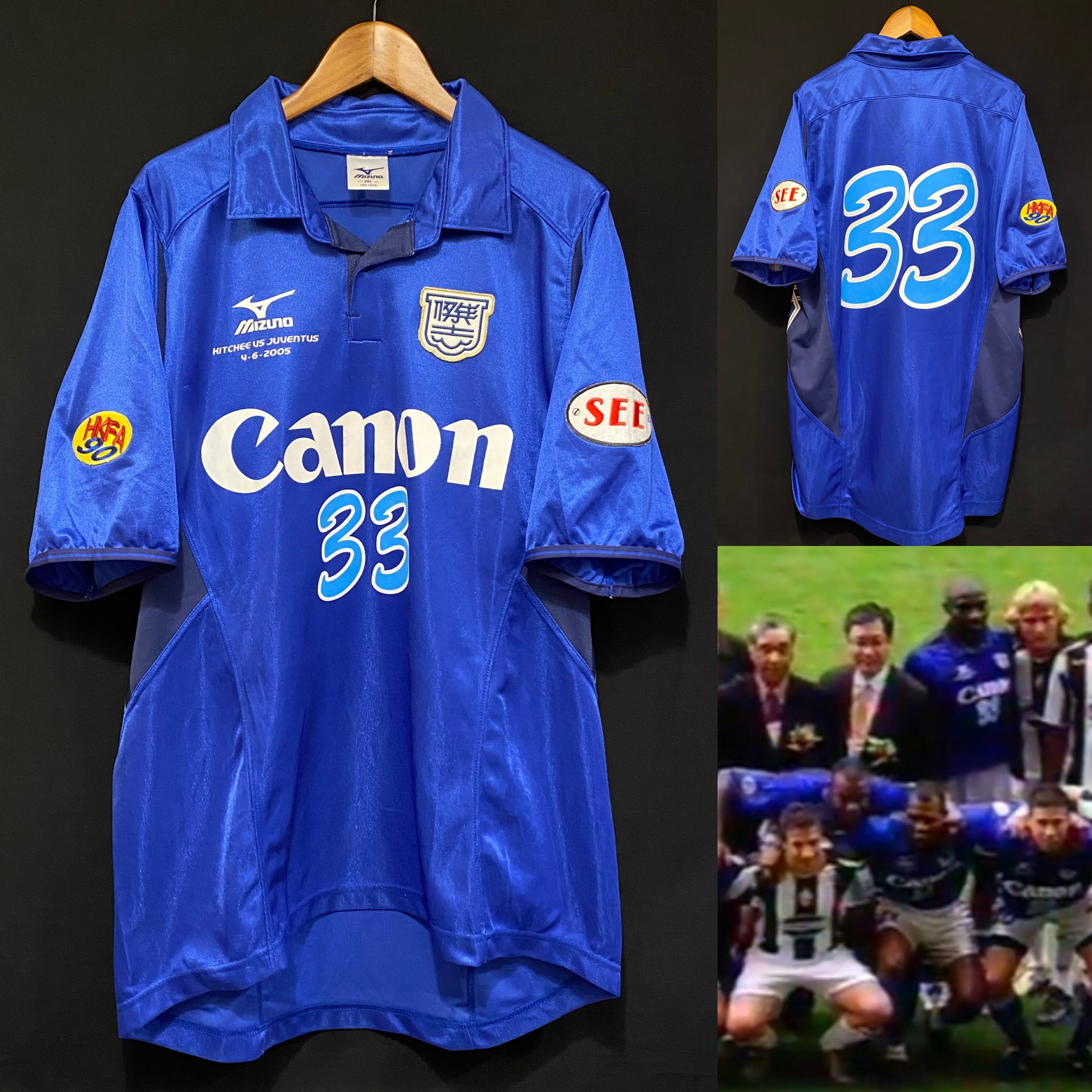(Match Issue) Kitchee 2005 vs Juventus Mizuno Home Match Worn Issue Shirt #33