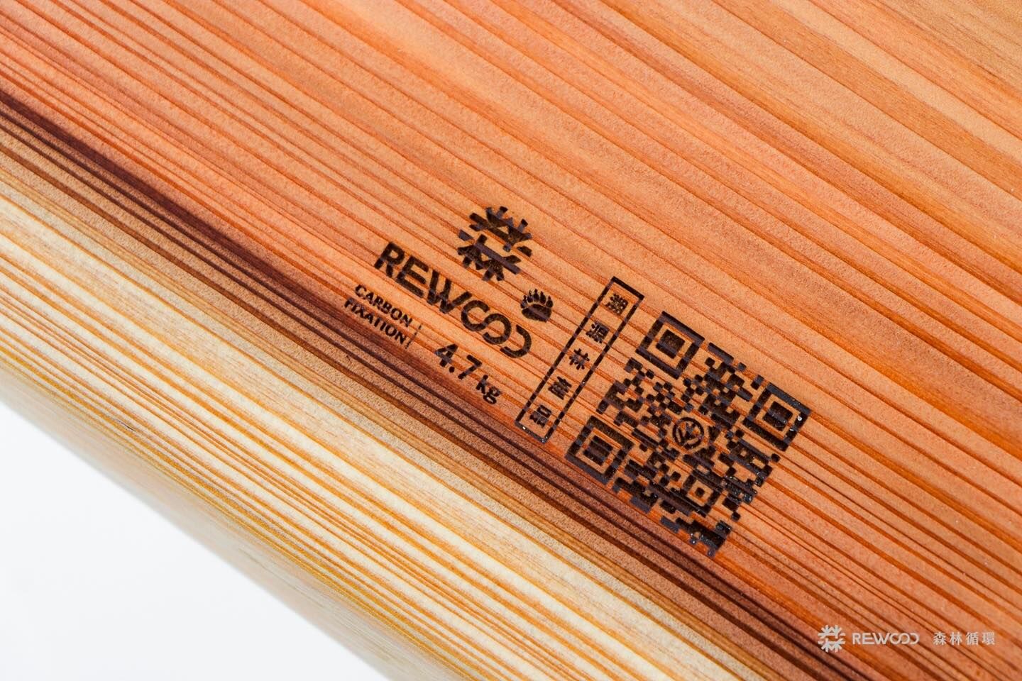 【0523專屬訂單 FB -陳*佑】REWOOD花蓮柳杉長板凳