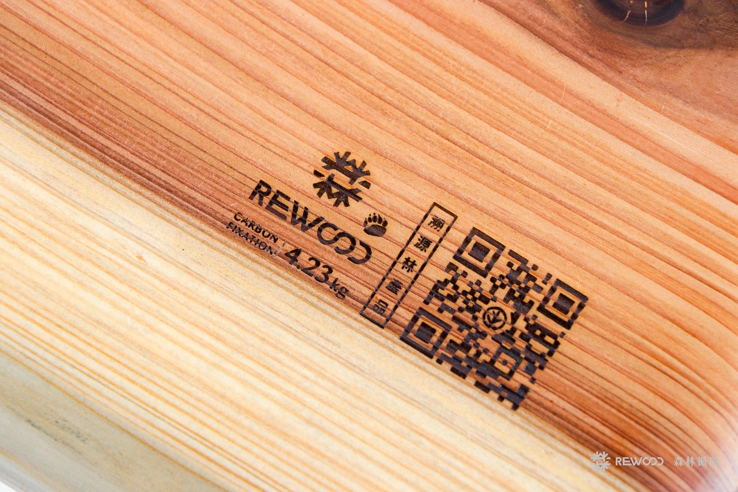 【0526專屬訂單 FB -T*m K*o】REWOOD柳杉長板凳