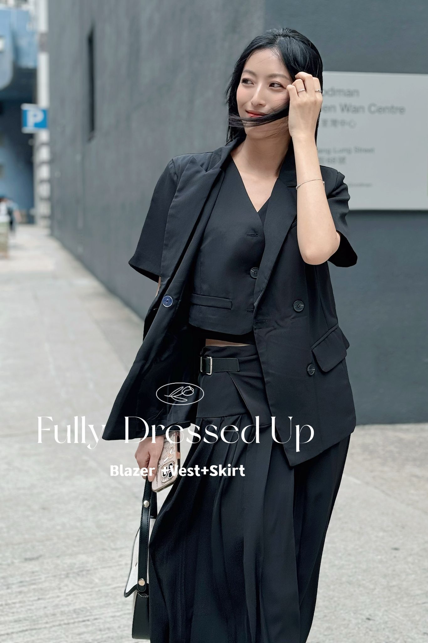 SET#7284 🤍Fully dress up套裝