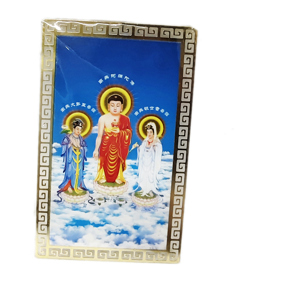 西方三聖  彩繪{金銅}小卡【十方】148980