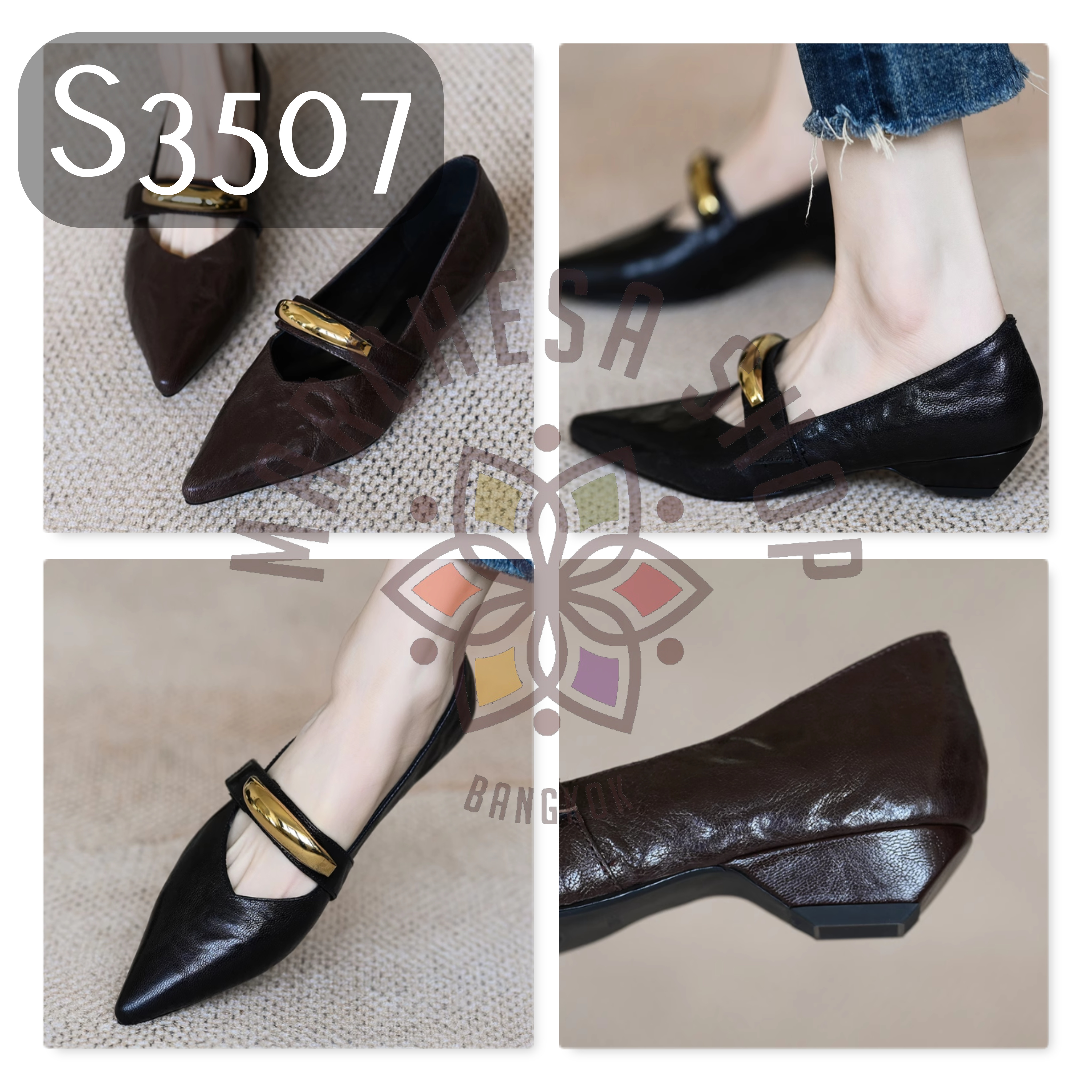 S3507 - 羊皮皺紋裝飾一字帶尖頭高踭鞋