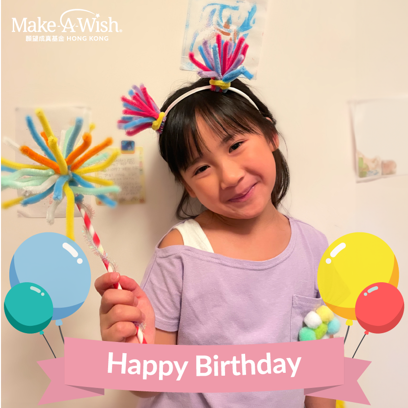 Abigail 生日捐贈