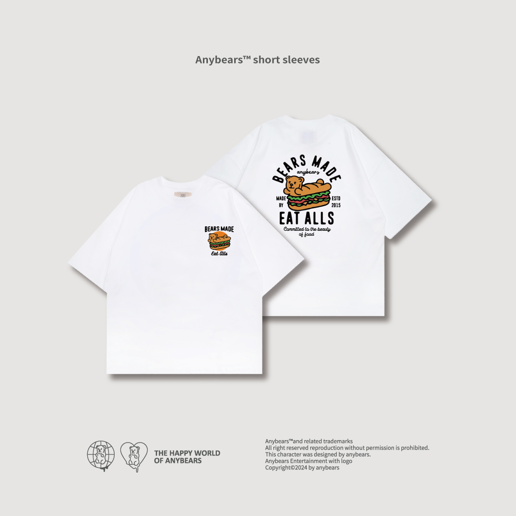 ANYBEARS® Submarine sandwich BEAR 潛艇堡熊 短Tee