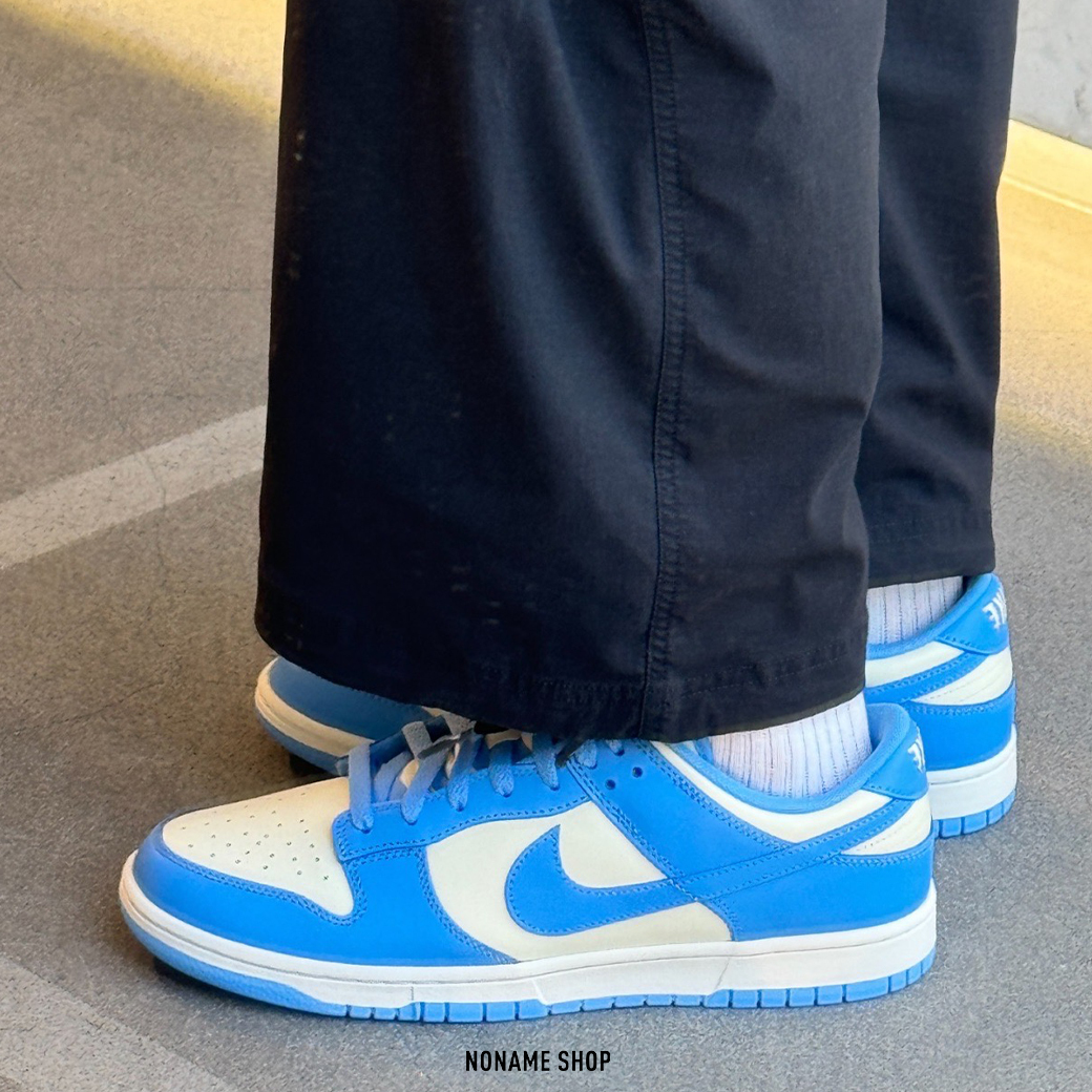 NIKE DUNK LOW RETRO "UNIVERSITY BLUE" 奶油 北卡藍 復古 低筒 (男款)