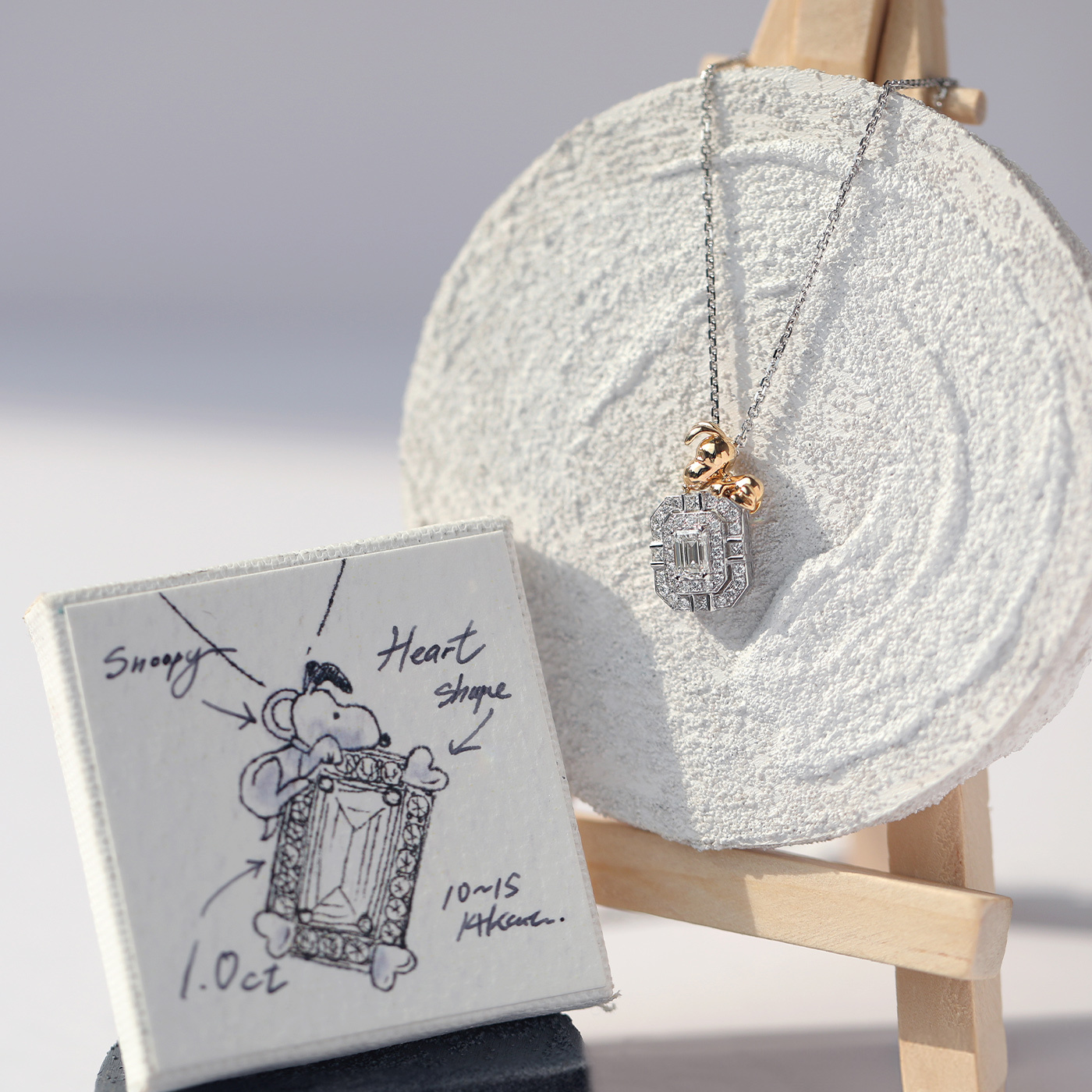 SNOOPY｜閃爍之夢 — GIA50分鑽石項鍊