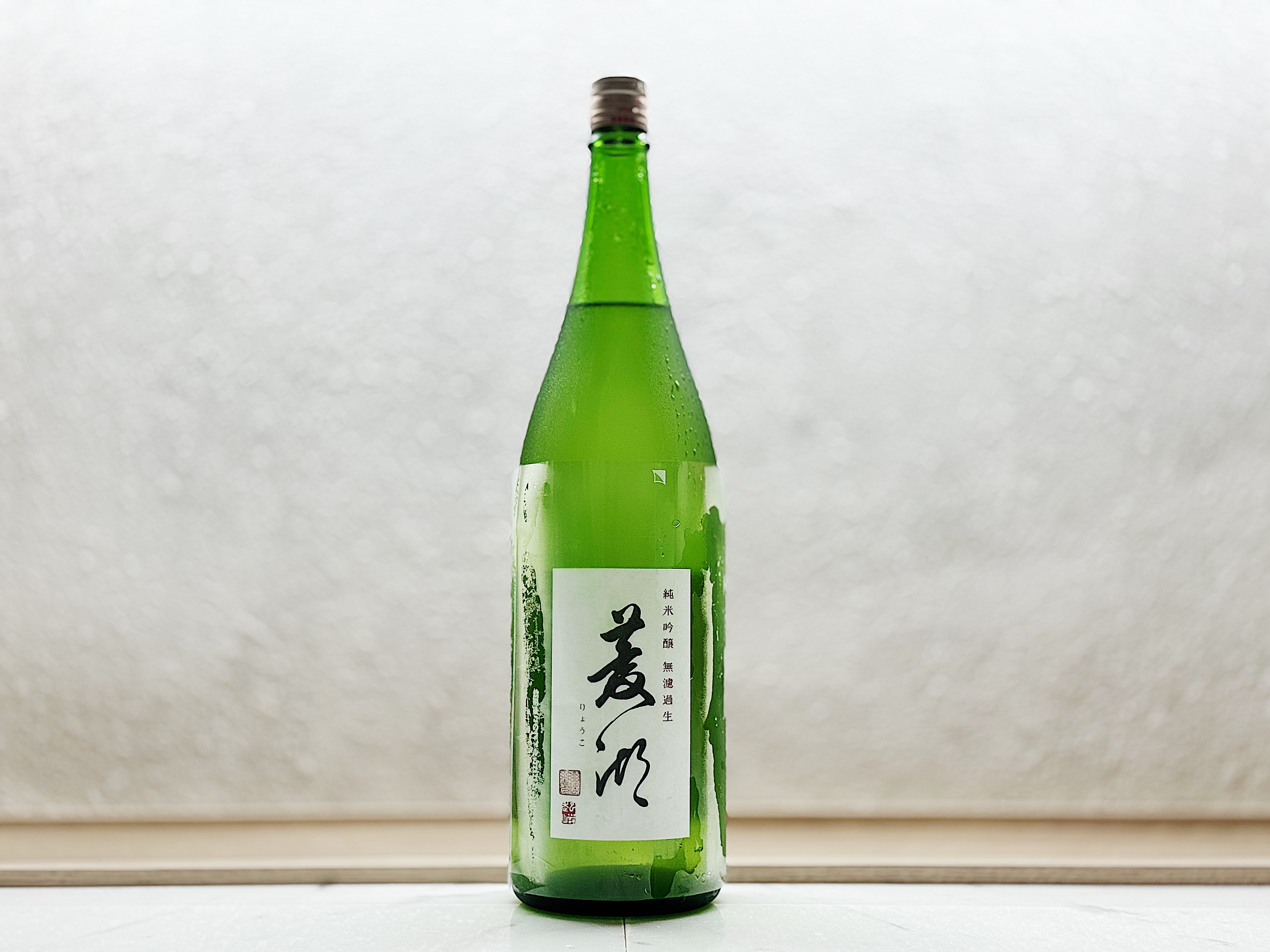 菱湖 純米吟釀 出羽燦燦 無濾過生 1800ml