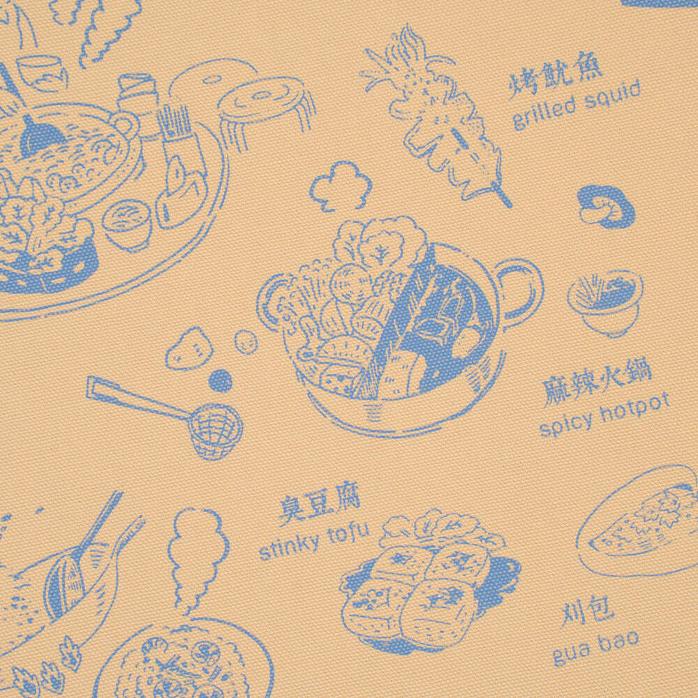 印花樂餐墊淺藍棕