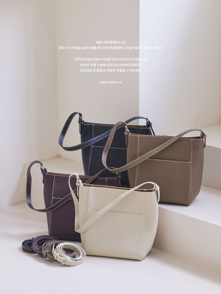 復古荔枝紋真皮水桶包