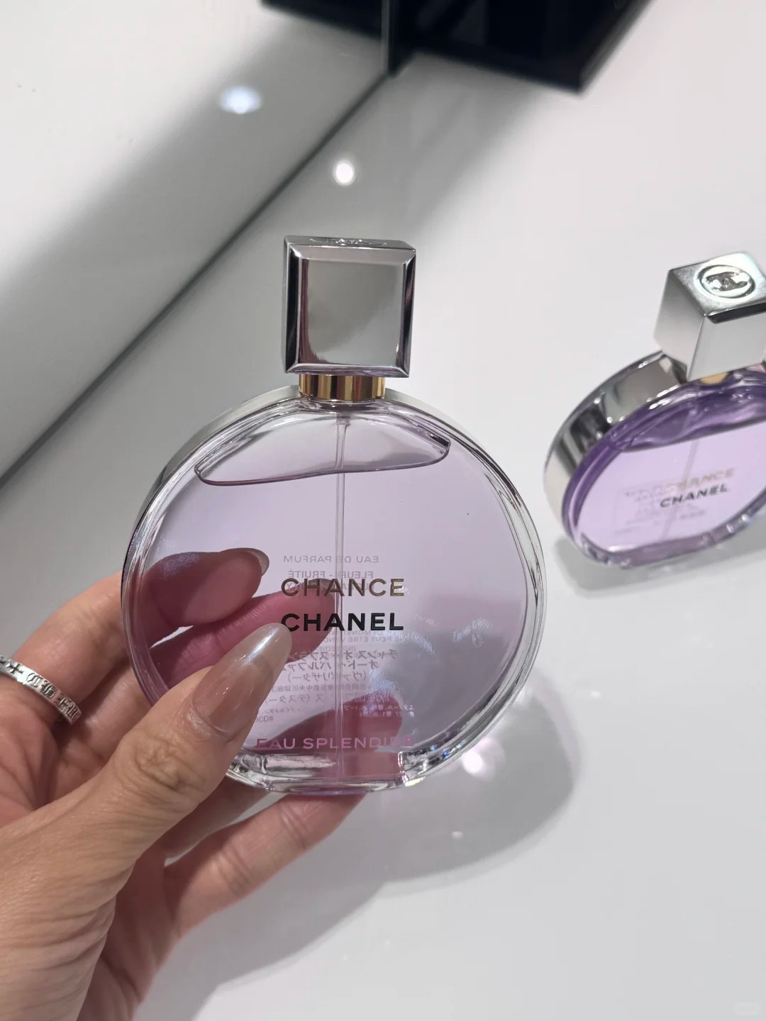 CHANCE CHANEL 香水 パープル チャンス オー スプランディド オードゥ パルファム