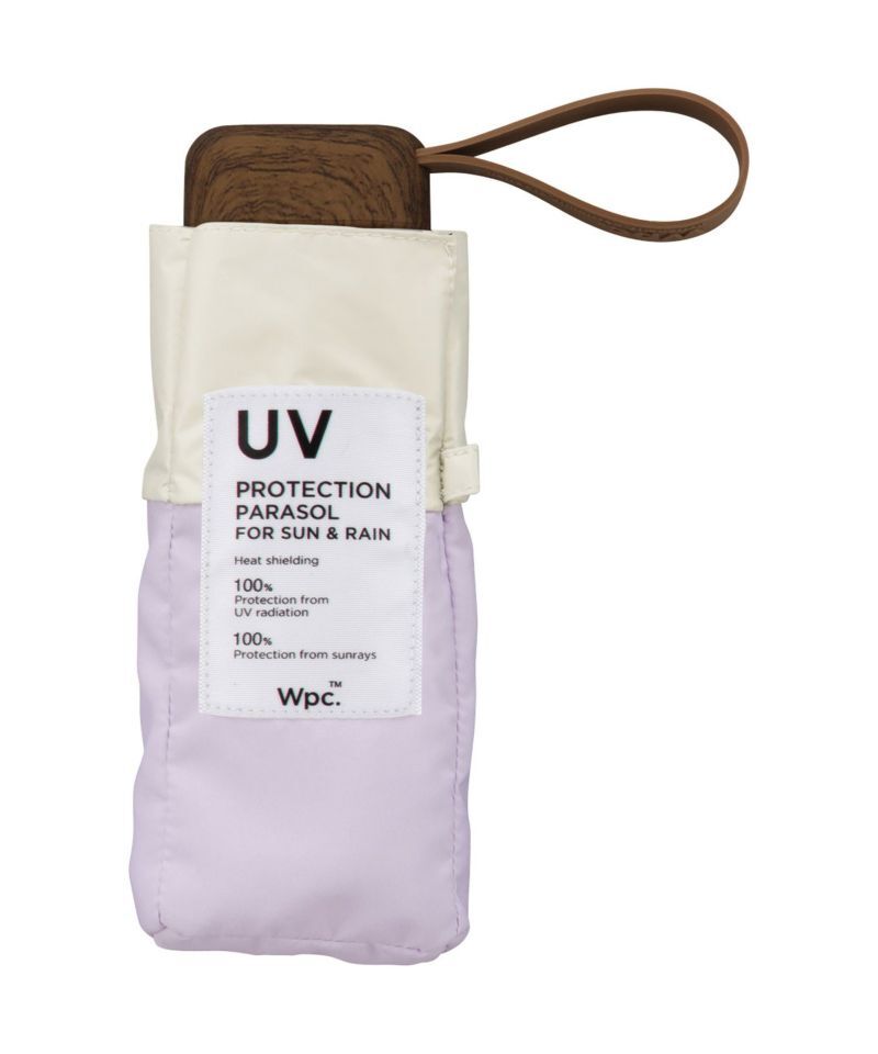 WPC -輕便拼布小傘 薰衣草色(801-16702-102)