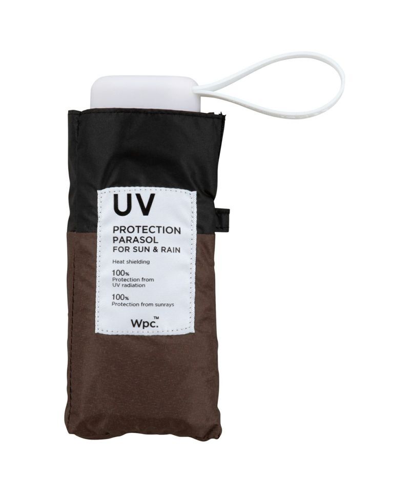 WPC -輕便拼布小傘 棕色 (801-16702-102)