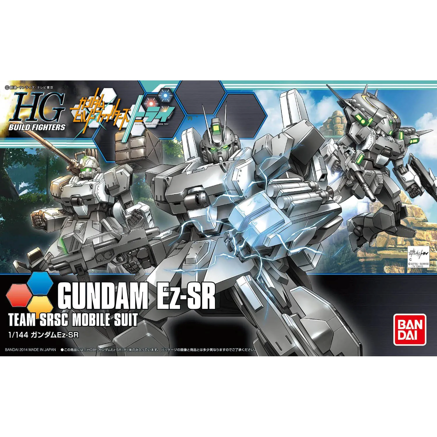HGBF 1/144 高達 Ez-SR