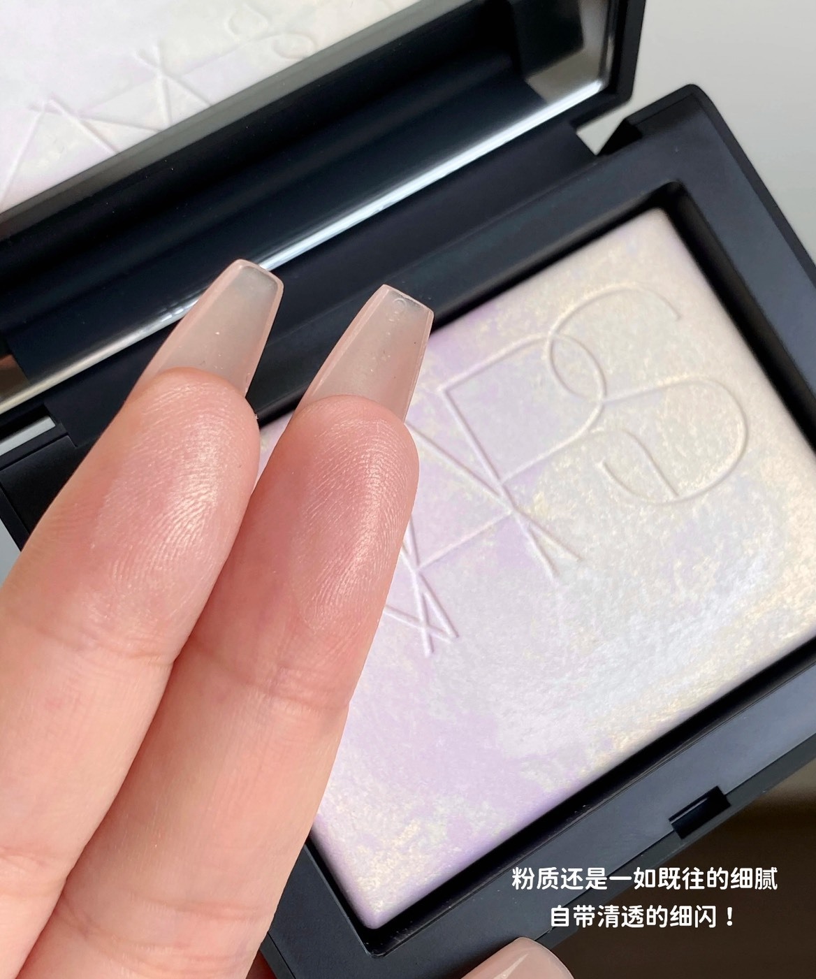 📦預購 NARS-裸光幻彩蜜粉餅 #AURORA