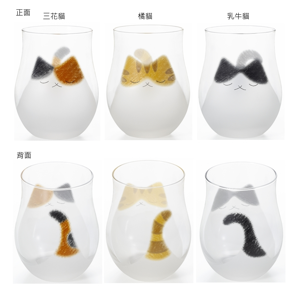 ADERIA 日本製貓杯 340ml 3款任選1入 三花貓杯 橘貓杯 乳牛貓杯