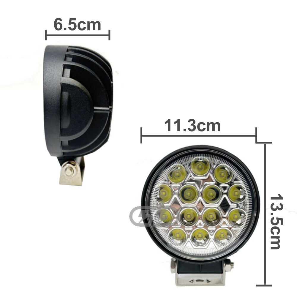 3代升級版 42w 晶典光電