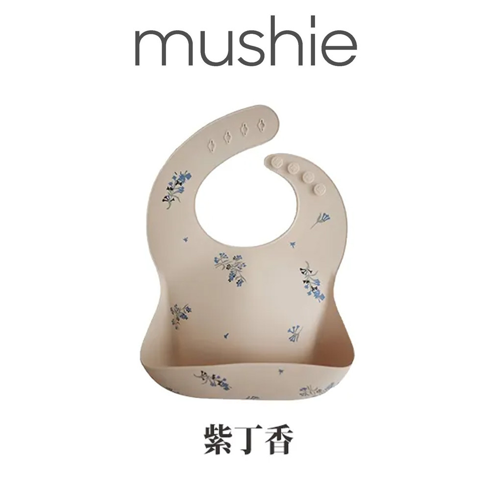 【自主進食餐具推薦】吸盤碗-寶貝藍*1+學飲杯(寶貝藍)*1+mushie/OXO/bbox圍兜*1